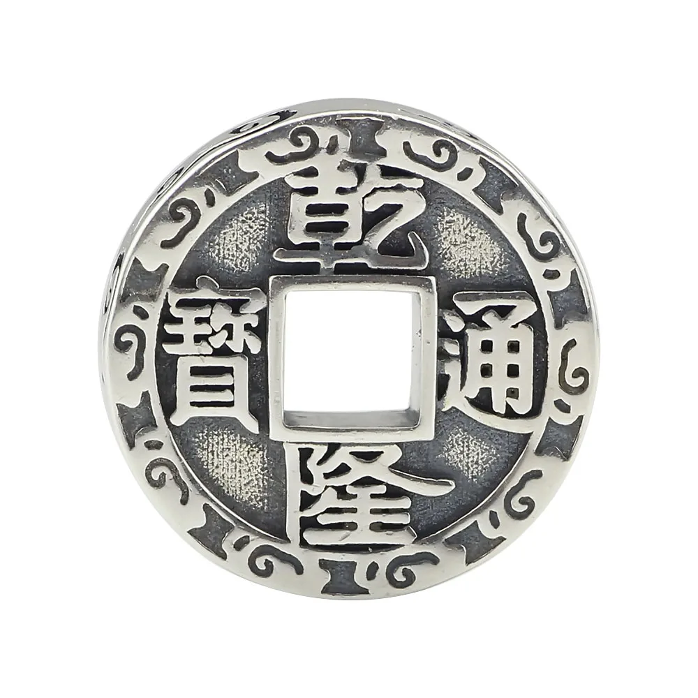 Qianlong Tongbao Ancient Coins Beads 925 Sterling Silver Charms Fit DIY Woman Original Troll Bracelet&Necklace Gift Jewelry
Qianlong Tongbao Ancient Coins Beads 925 Sterling Silver Charms Fit DIY Woman Original Troll Bracelet&Necklace Gift Jewelry