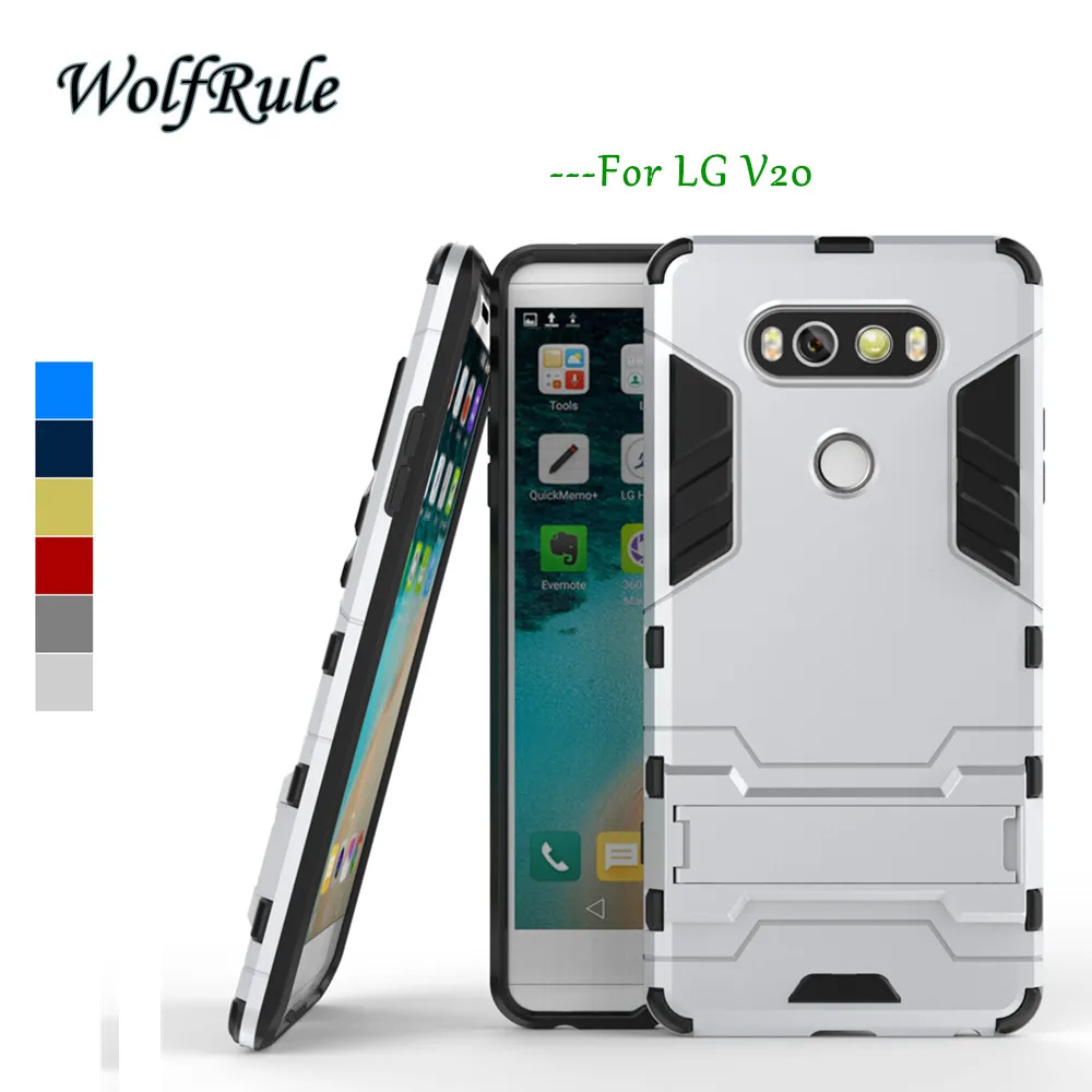 Anti-knock For Phone Case LG V20 Cover Light Plastic + Soft Silicone WolfRule Holder Case For LG V20 Case For LGV20 F800 Fundas
Anti-knock For Phone Case LG V20 Cover Light Plastic + Soft Silicone WolfRule Holder Case For LG V20 Case For LGV20 F800 Fundas