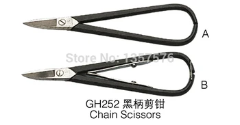 FREE SHIPPING only 2 pc wholesale china supplier,Chain Scissors GH252A, black metal chain scissors, jewellery equipment tools
FREE SHIPPING only 2 pc wholesale china supplier,Chain Scissors GH252A, black metal chain scissors, jewellery equipment tools