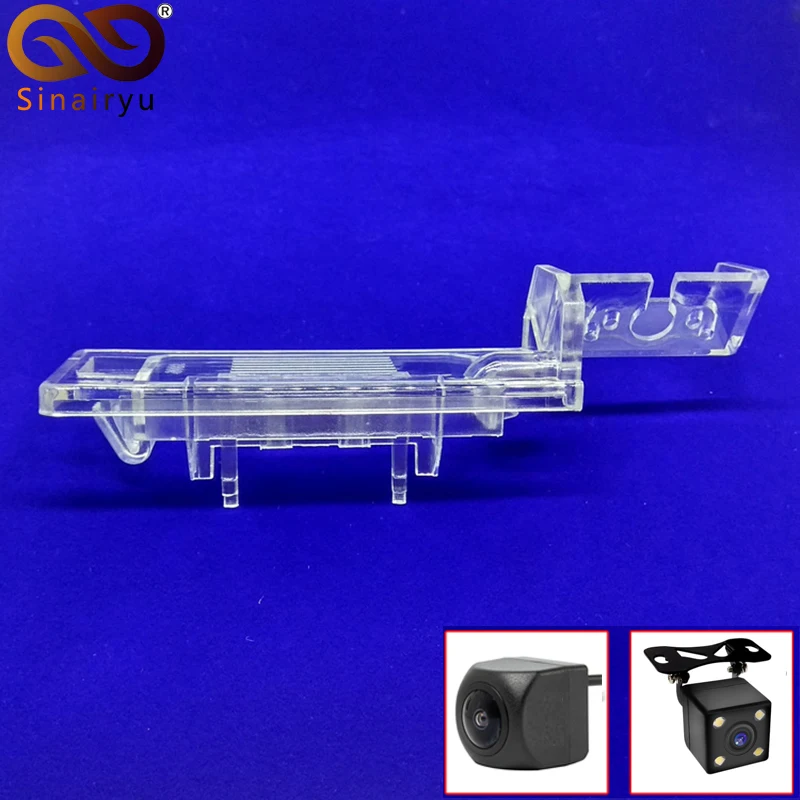 Sinairyu Vehicle Camera Installation Bracket for Skoda Superb Yeti Audi TTS Q5 2012 2013 Car Rear View Camera
Sinairyu Vehicle Camera Installation Bracket for Skoda Superb Yeti Audi TTS Q5 2012 2013 Car Rear View Camera