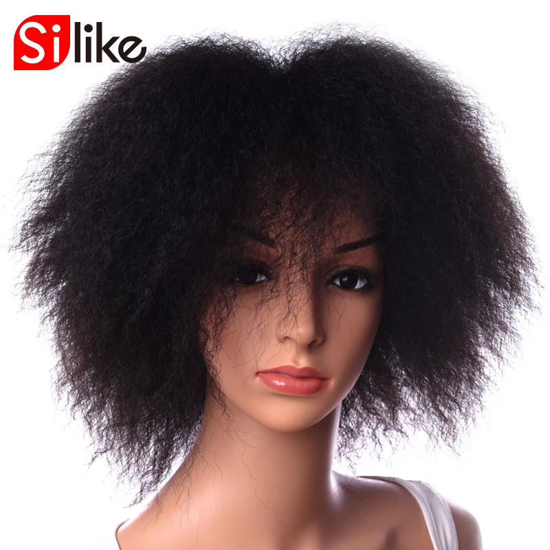 Silike 6 inch Short Afro Kinky Straight Wig Synthetic Fluffy Wigs 100g/piece High Temperature Fiber for Women
Silike 6 inch Short Afro Kinky Straight Wig Synthetic Fluffy Wigs 100g/piece High Temperature Fiber for Women