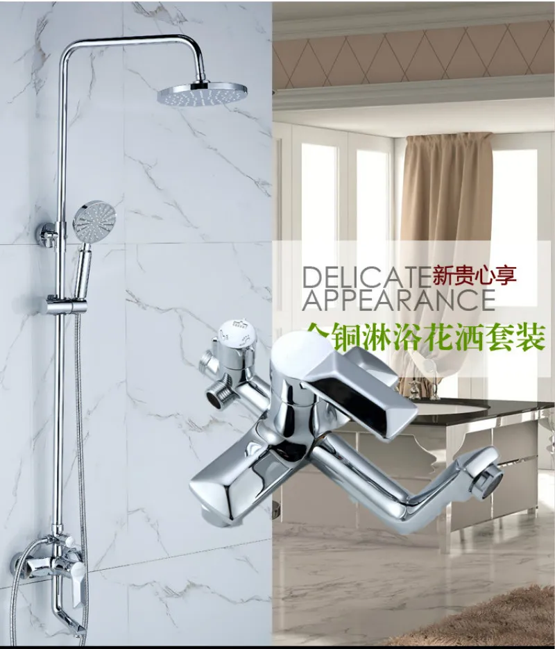 1 set Bathroom Cold And Hot Water Mixer Tap Bath Rainfall Shower Faucet With Hand Sprayer Wall Mount bath Shower system
1 set Bathroom Cold And Hot Water Mixer Tap Bath Rainfall Shower Faucet With Hand Sprayer Wall Mount bath Shower system