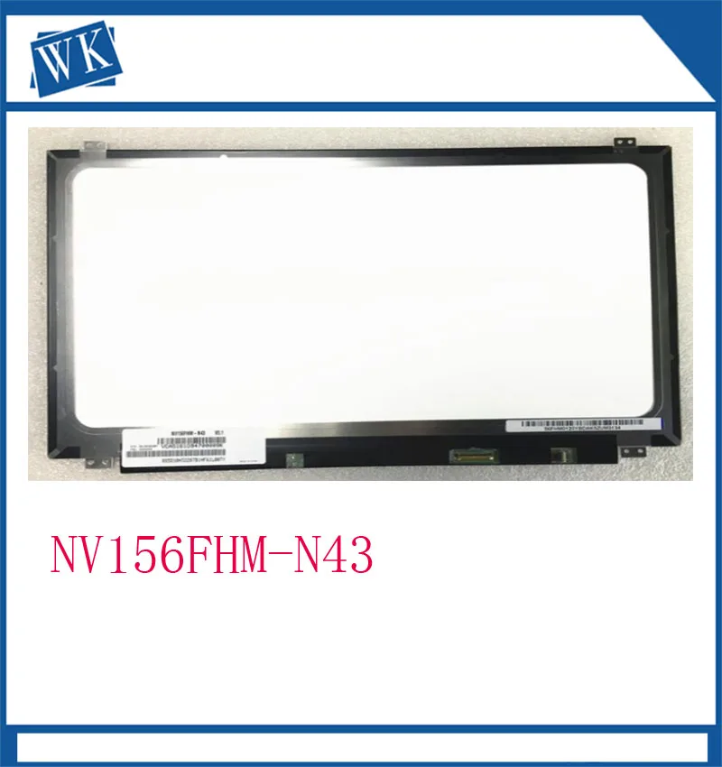 Free Shipping NV156FHM N43 NV156FHM-N43 LTN156HL01 LP156WF6-SPB1 72% NTSC High Gamut IPS LCD Screen 1920*1080 EDP 30pin
Free Shipping NV156FHM N43 NV156FHM-N43 LTN156HL01 LP156WF6-SPB1 72% NTSC High Gamut IPS LCD Screen 1920*1080 EDP 30pin