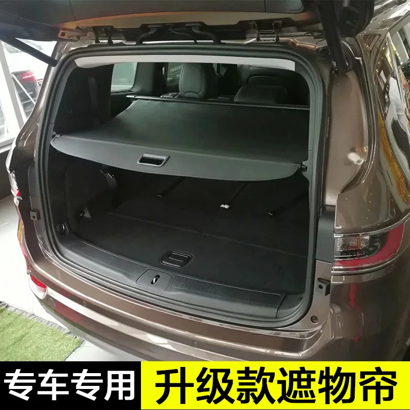 Security Cargo Cover Trunk Car Rear Trunk Car Styling for Nissan Rouge X-Trail 2014--2017 Rear Racks Accessories Trunk Curtain
Security Cargo Cover Trunk Car Rear Trunk Car Styling for Nissan Rouge X-Trail 2014--2017 Rear Racks Accessories Trunk Curtain