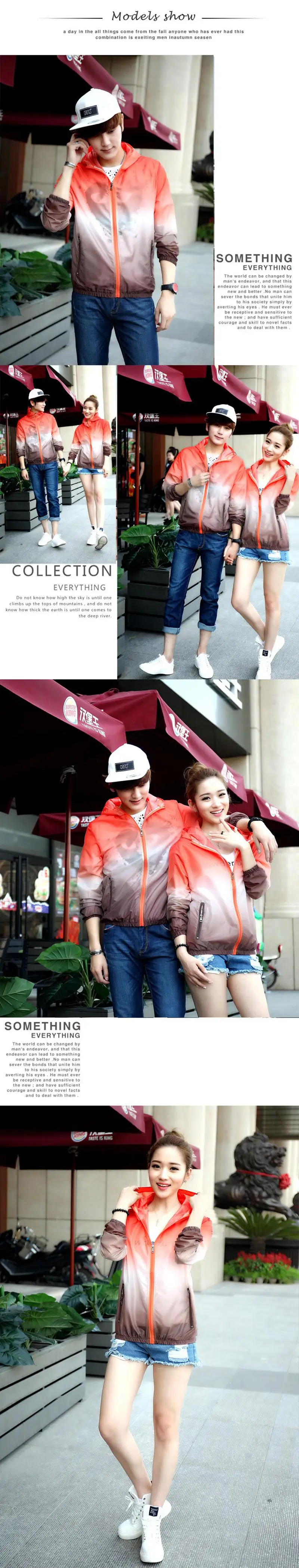 17 Summer Jacket Women Europe And The United States Blouson Femme Ultraviolet Jacket Large Size Sun Lovers Coat Windbreaker 5