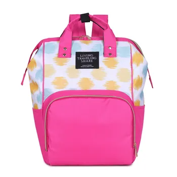 2020 Backpack Portable Fashion Students Book Bag Outdoor Travel Female Casual Shoulder Bag High Capacity High Quality #LR5
2020 Backpack Portable Fashion Students Book Bag Outdoor Travel Female Casual Shoulder Bag High Capacity High Quality #LR5