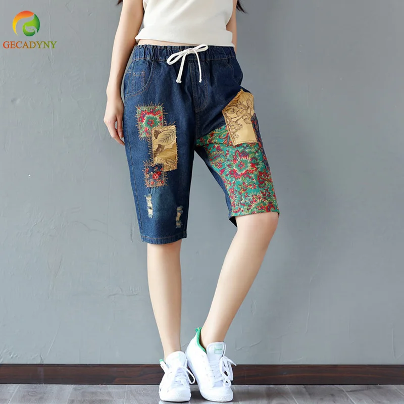 Summer Printed Patchwork Harem Jeans Short Pants Women Casual Lace Up Capris Ladies Wide Leg Denim Jeans Harem Pants Girls
Summer Printed Patchwork Harem Jeans Short Pants Women Casual Lace Up Capris Ladies Wide Leg Denim Jeans Harem Pants Girls