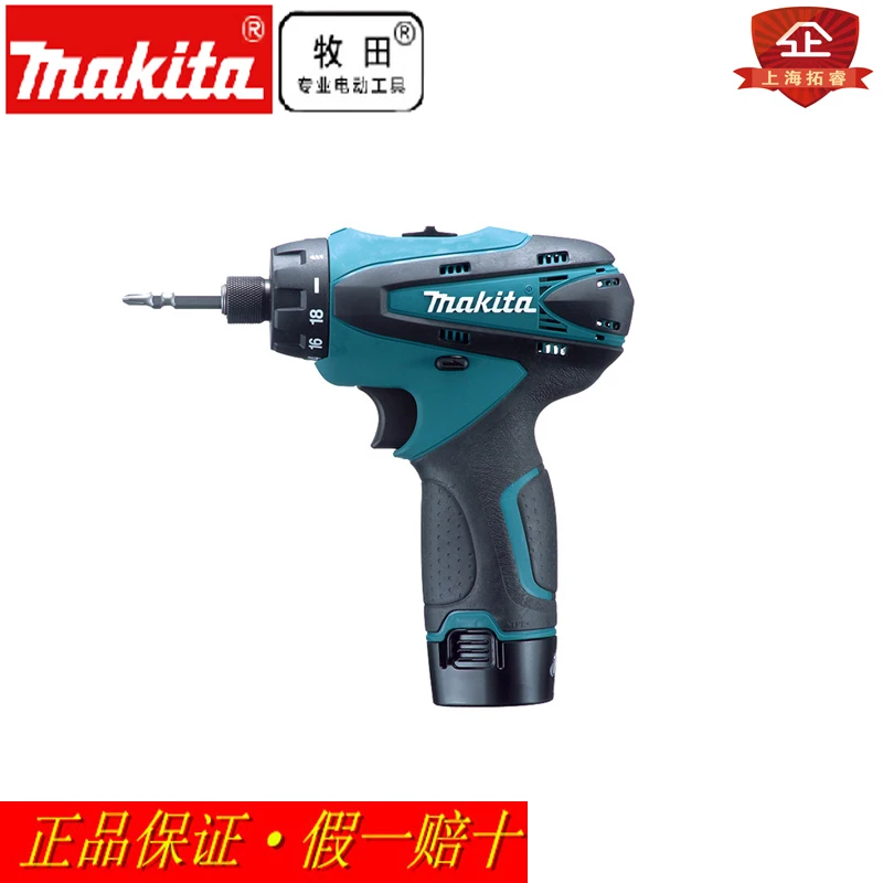 MAKITA Makita lithium battery rechargeable screwdriver, electromechanical drill, DF030DWE screwdriver tool
MAKITA Makita lithium battery rechargeable screwdriver, electromechanical drill, DF030DWE screwdriver tool