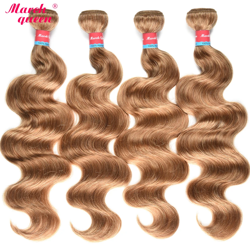 March Queen Brazilian Hair Weave Bundles #27 Honey Blonde Color Human Hair Weaving 4 PCS Brazilian Body Wave Hair Extensions
March Queen Brazilian Hair Weave Bundles #27 Honey Blonde Color Human Hair Weaving 4 PCS Brazilian Body Wave Hair Extensions