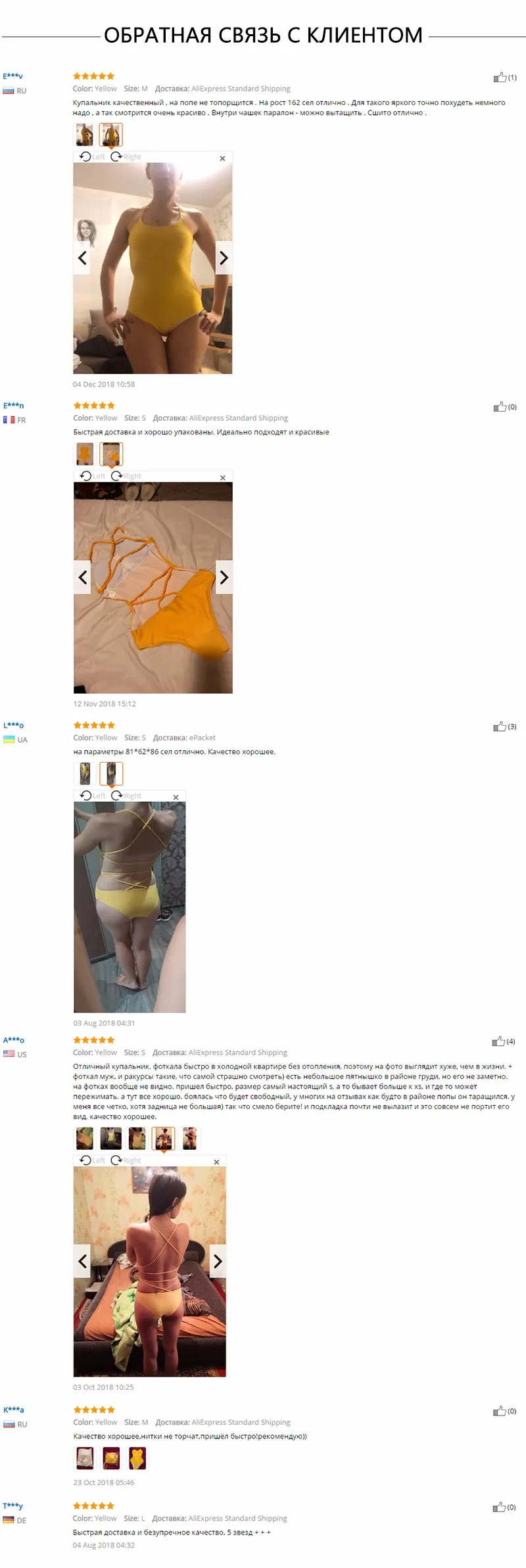 -ok
