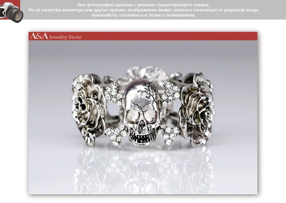 AE20002N-T07R-760X540bracelet bangle