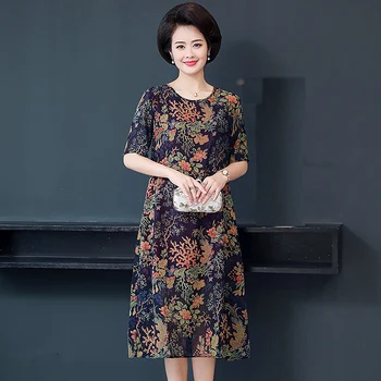 vintage style Summer Dress Plus Size Short Sleeve Women Chiffon Dress Casual Printing Floral O-Neck long dress Female Vestidos
vintage style Summer Dress Plus Size Short Sleeve Women Chiffon Dress Casual Printing Floral O-Neck long dress Female Vestidos