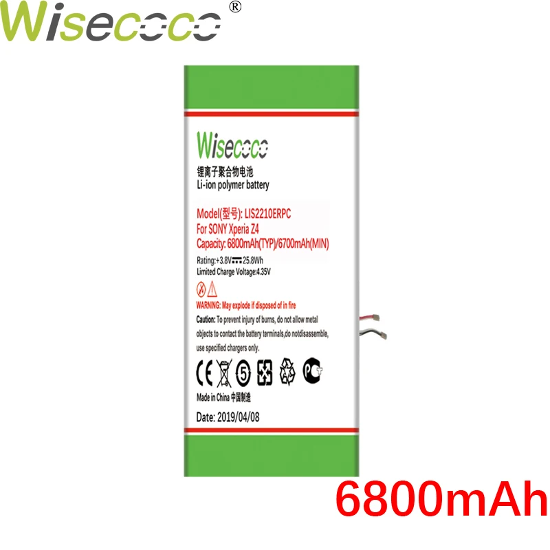 Wisecoco LIS2210ERPC 6800mAh NEW BATTERY For SONY Xperia Z4 Tablet SGP712 SGP771 1291-0052Laptop Battery Replace+Tracking Number
Wisecoco LIS2210ERPC 6800mAh NEW BATTERY For SONY Xperia Z4 Tablet SGP712 SGP771 1291-0052Laptop Battery Replace+Tracking Number
