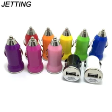 JETTING адаптер питания для iPhone 5 6 6S Ipad Samsung планшет случайный цвет Универсальный 5V 3.1A USB розетка Зарядное устройство USB Автомобильное зарядное у...(China)