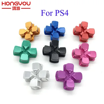 Aluminum Metal Material Dpad Button Direction Button For PS4 Controller Joystick Replacement accessory 
Aluminum Metal Material Dpad Button Direction Button For PS4 Controller Joystick Replacement accessory