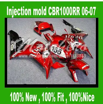 Injection Fairing for honda CBR1000RR 06 07 CBR 1000RR 06 07 CBR 1000 RR 2006 2007 fairing parts red black body #S788KK
Injection Fairing for honda CBR1000RR 06 07 CBR 1000RR 06 07 CBR 1000 RR 2006 2007 fairing parts red black body #S788KK
