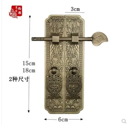 Pure Copper Antique Door Handles Kit Retro Chinese Style Gate Pulls Furniture
Pure Copper Antique Door Handles Kit Retro Chinese Style Gate Pulls Furniture