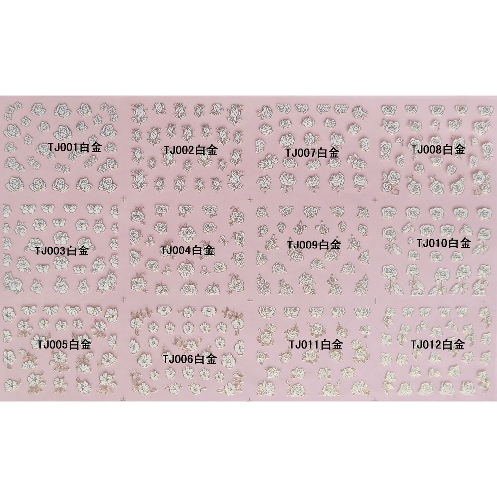 12 SHEETS / LOT GOLDEN & SILVERY INAID 3D METALLIC NAIL DECAL SELF ADHESIVE STICKER FLOWER TULIP ROSE TJ 001-012
12 SHEETS / LOT GOLDEN & SILVERY INAID 3D METALLIC NAIL DECAL SELF ADHESIVE STICKER FLOWER TULIP ROSE TJ 001-012