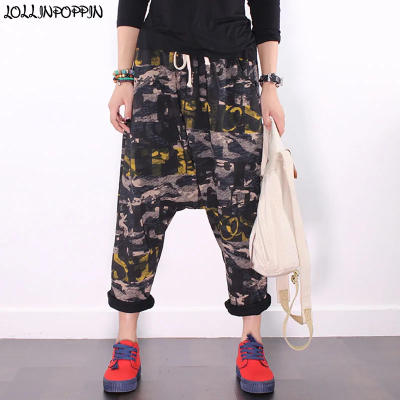Women Camouflage Printed Harem Pants Ladies Casual Cross Pants Ankle Length Womens Loose Camo Pants Drawstring Elastic Waist
Women Camouflage Printed Harem Pants Ladies Casual Cross Pants Ankle Length Womens Loose Camo Pants Drawstring Elastic Waist