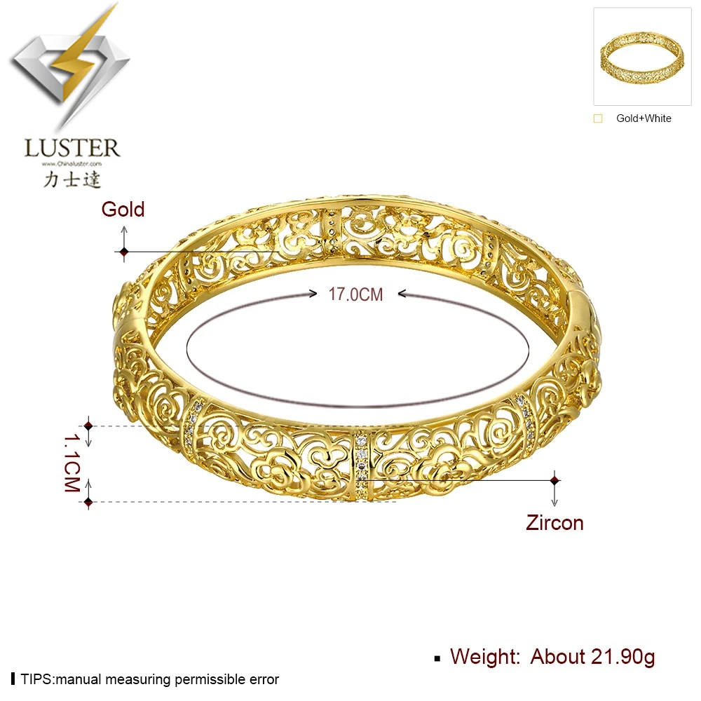 K gold zircon noble pattern gold female bracelet03