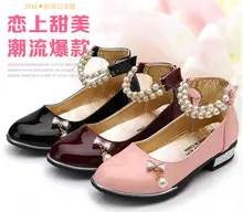 2019 primavera y verano nuevos zapatos de rendimiento para estudiantes de niños zapatos coreanos de cuero negro para niñas zapatos de princesa perla diamante sho(China)