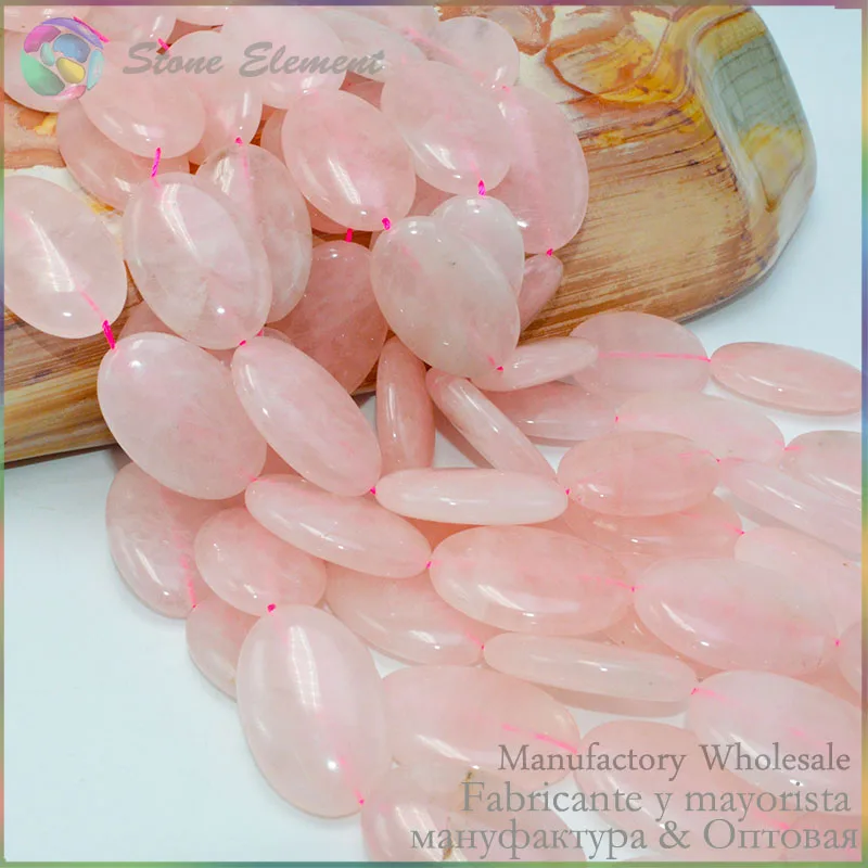 Natural Rose Quartz / Pink Quartz Big Puffed Oval Beads 20X30MM 2 Strands / Lot
Natural Rose Quartz / Pink Quartz Big Puffed Oval Beads 20X30MM 2 Strands / Lot