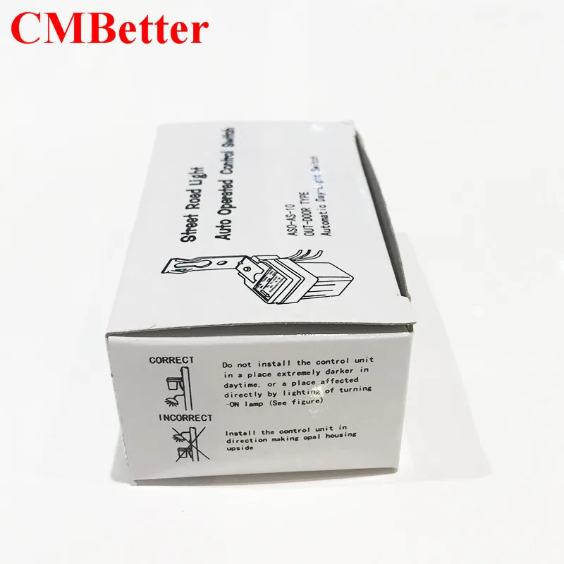 Automatic Auto On Day Off Street Light Switch 10A Night Light Control Sensor AC 12v24v110v220v (9)