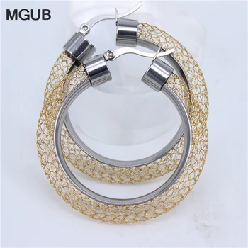 MGUB 3color Gold color Women Gift Sale Fashion Jewelry Stainless Steel Mesh Wives Round Fancy Hoop Earrings LH48
MGUB 3color Gold color Women Gift Sale Fashion Jewelry Stainless Steel Mesh Wives Round Fancy Hoop Earrings LH48