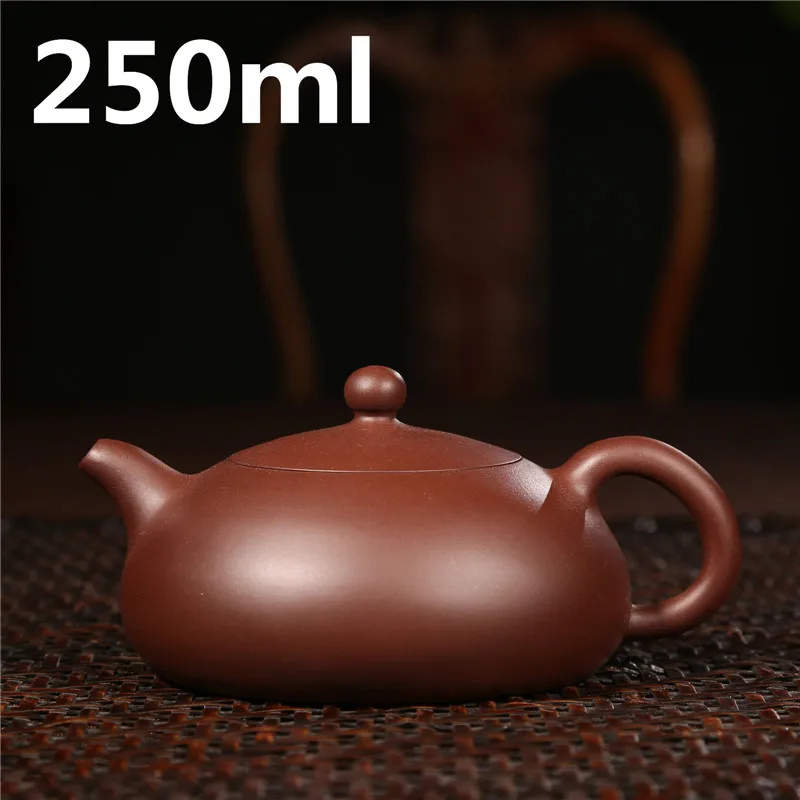 YU RU Tea Pot 250ml Chinese Handmade Teapots Purple Clay Mud Teapot Yixing Zisha Tea Set Kettle Oriental Kung Fu Tea Set
YU RU Tea Pot 250ml Chinese Handmade Teapots Purple Clay Mud Teapot Yixing Zisha Tea Set Kettle Oriental Kung Fu Tea Set
