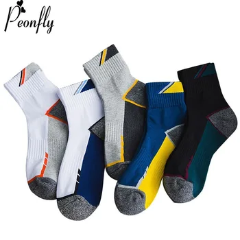 PEONFLY Fashion Stripes Spelling Color Man happy Socks Autumn Winter Thickened Warm Comfortable Casual Cotton Male Short Socks
PEONFLY Fashion Stripes Spelling Color Man happy Socks Autumn Winter Thickened Warm Comfortable Casual Cotton Male Short Socks