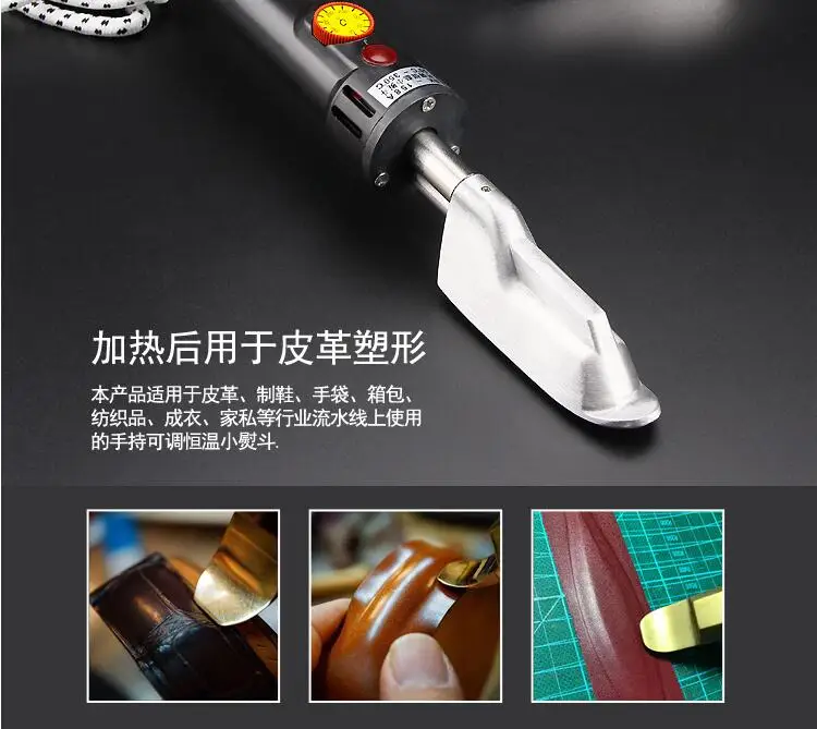 QQ20181226224625