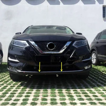 For Nissan Qashqai J11 2018 2019 Stainless Steel Front Bumper Skid Bottom Molding Cover Decoration Trim 1 Piece Auto Accessories
For Nissan Qashqai J11 2018 2019 Stainless Steel Front Bumper Skid Bottom Molding Cover Decoration Trim 1 Piece Auto Accessories