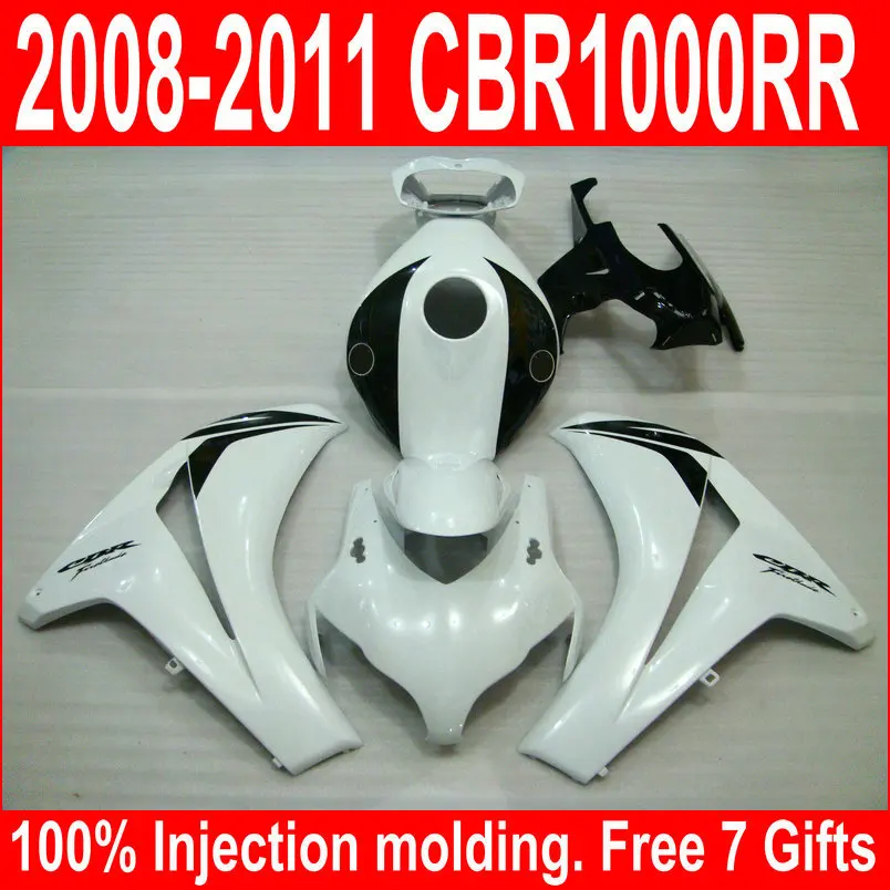 cbr1000-08-032_0001