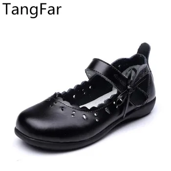 Children's Dance Shoes, Genuine Leather Hollow Out Bow Student Kids Shoes, Performance Loafers For Girls
Children's Dance Shoes, Genuine Leather Hollow Out Bow Student Kids Shoes, Performance Loafers For Girls