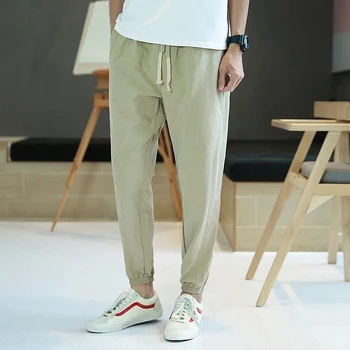 Summer thin easy boy foot leisure trousers
Summer thin easy boy foot leisure trousers