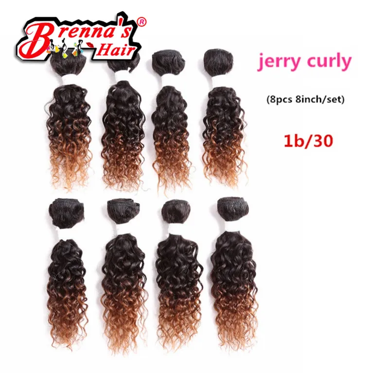 ombre brown (2)