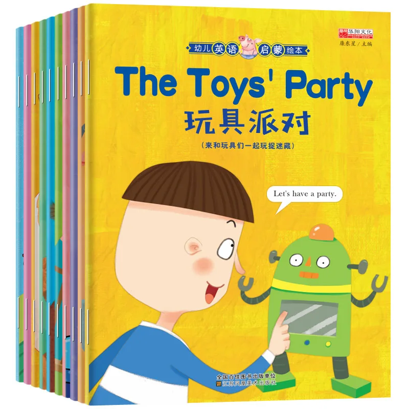 10Pcs/Lot Chinese & English Bilingual Picture Storybook Children Enlightenment Books Bedtime Story Book
10Pcs/Lot Chinese & English Bilingual Picture Storybook Children Enlightenment Books Bedtime Story Book