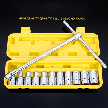 Interchangeable head T-type socket wrench Hexagon T-shaped L-wrench T-word T-hand repair kit T-shaped slider 13 sets
Interchangeable head T-type socket wrench Hexagon T-shaped L-wrench T-word T-hand repair kit T-shaped slider 13 sets