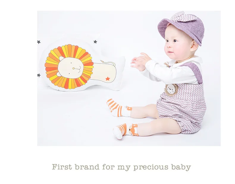 8542501169_2058872770