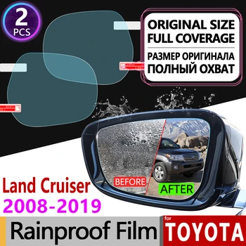 for Toyota Land Cruiser 200 2008 - 2018 J200 LC200 Full Cover Anti Fog Film Rearview Mirror Rainproof Anti-Fog Films Accessories
for Toyota Land Cruiser 200 2008 - 2018 J200 LC200 Full Cover Anti Fog Film Rearview Mirror Rainproof Anti-Fog Films Accessories