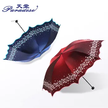 Safety Umbrella Wind Resistant Rain Uv Women Fashion Arched Princess Windproof Travel Umbrellas Female Parasol Creative U6B066
Safety Umbrella Wind Resistant Rain Uv Women Fashion Arched Princess Windproof Travel Umbrellas Female Parasol Creative U6B066