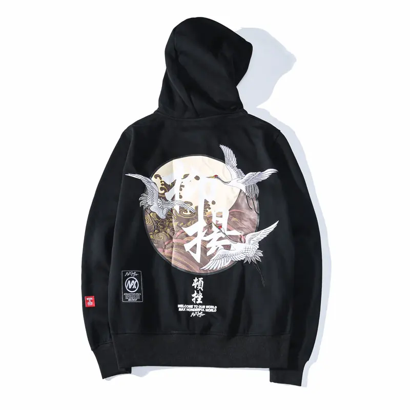 Embroidery Japanese Cranes Pullover Hoodies Men 2019 Autumn Winter Hip Hop Male Casual Hooded Sweatshirts Streetwear couple wear
Embroidery Japanese Cranes Pullover Hoodies Men 2019 Autumn Winter Hip Hop Male Casual Hooded Sweatshirts Streetwear couple wear