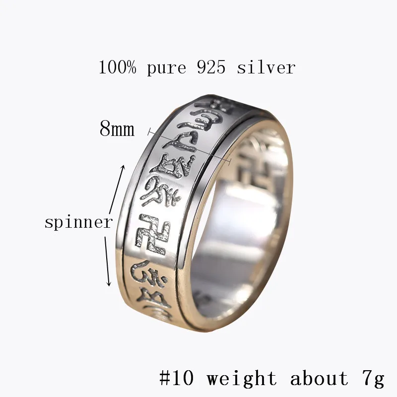 Мужской ручной палец чистого серебра 925 кольцо men'Jewelry фиджет Спиннер Свастика