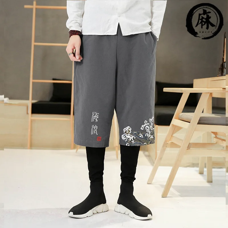 Autumn Chinese Style Men's Large Size Linen Pants Sports Hip Hop Casual Pants Loose Printed Harem Pants
Autumn Chinese Style Men's Large Size Linen Pants Sports Hip Hop Casual Pants Loose Printed Harem Pants