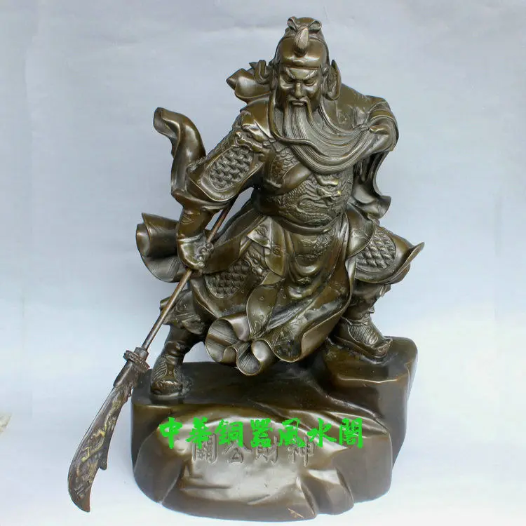 18'' China Bronze Station Guangong Hold Sword Guanyu Dragon Statue | Дом и сад