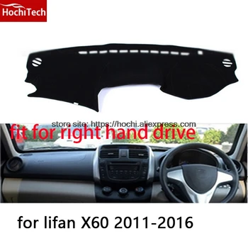 For lifan X60 2011-16 right hand drive dashboard mat Protective pad black Red car-styling Interior Refit sticker Mat products
For lifan X60 2011-16 right hand drive dashboard mat Protective pad black Red car-styling Interior Refit sticker Mat products