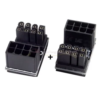 10PCS/ATX 6Pin 8pinFemale to 8pin 6pin Male 180 Degree AngledPower Adapter for Desktops Graphics Card
10PCS/ATX 6Pin 8pinFemale to 8pin 6pin Male 180 Degree AngledPower Adapter for Desktops Graphics Card