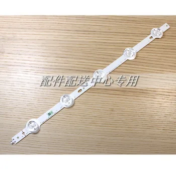 2pcs x Original LED Strips 2014UD65-FC0M-5-CEM w/ Optical Lens Fliter for SAMSUNG TV Monitor Panel Backlight Lamps 37cm 5-LEDs
2pcs x Original LED Strips 2014UD65-FC0M-5-CEM w/ Optical Lens Fliter for SAMSUNG TV Monitor Panel Backlight Lamps 37cm 5-LEDs
