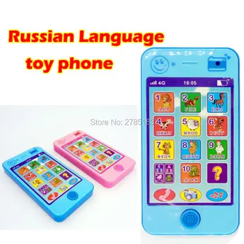 russian language music educational baby toys,Kids Learning Electronic Mobile Phone russian toy,Baby Early Training Machine
russian language music educational baby toys,Kids Learning Electronic Mobile Phone russian toy,Baby Early Training Machine