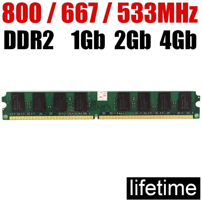 

RAM Memory DDR2 4Gb 2Gb 1Gb 8Gb DDR 2 4 Gb / For PC RAM memoria ddr2 800 8G 4G 2G 1G 667 533 800MHZ ( For intel & for amd )